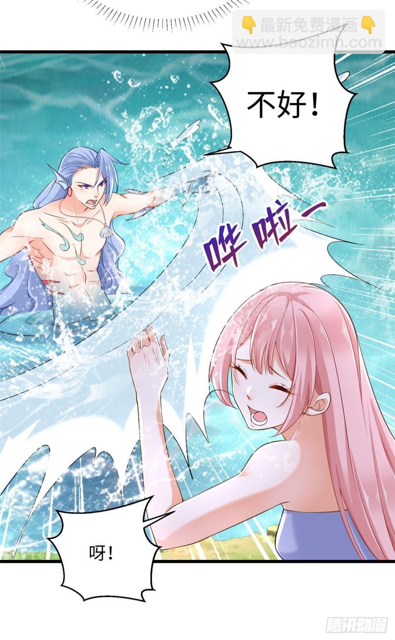 第247话