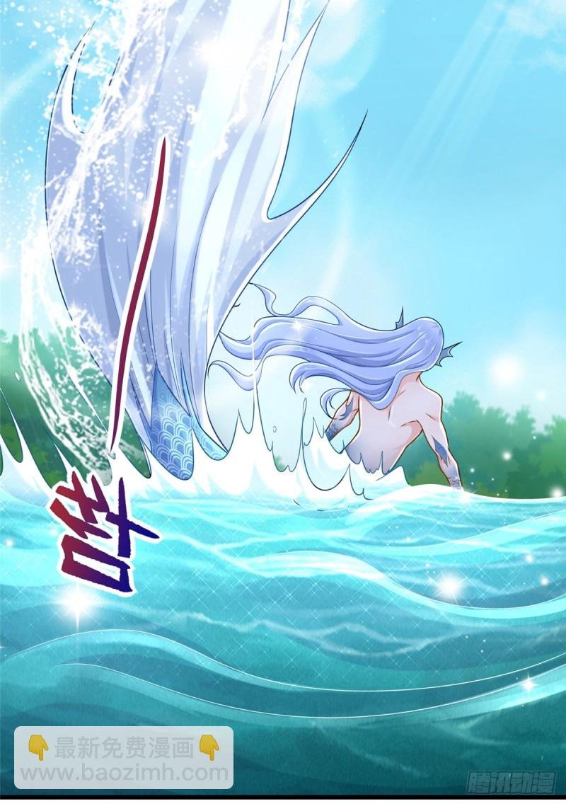 第247话