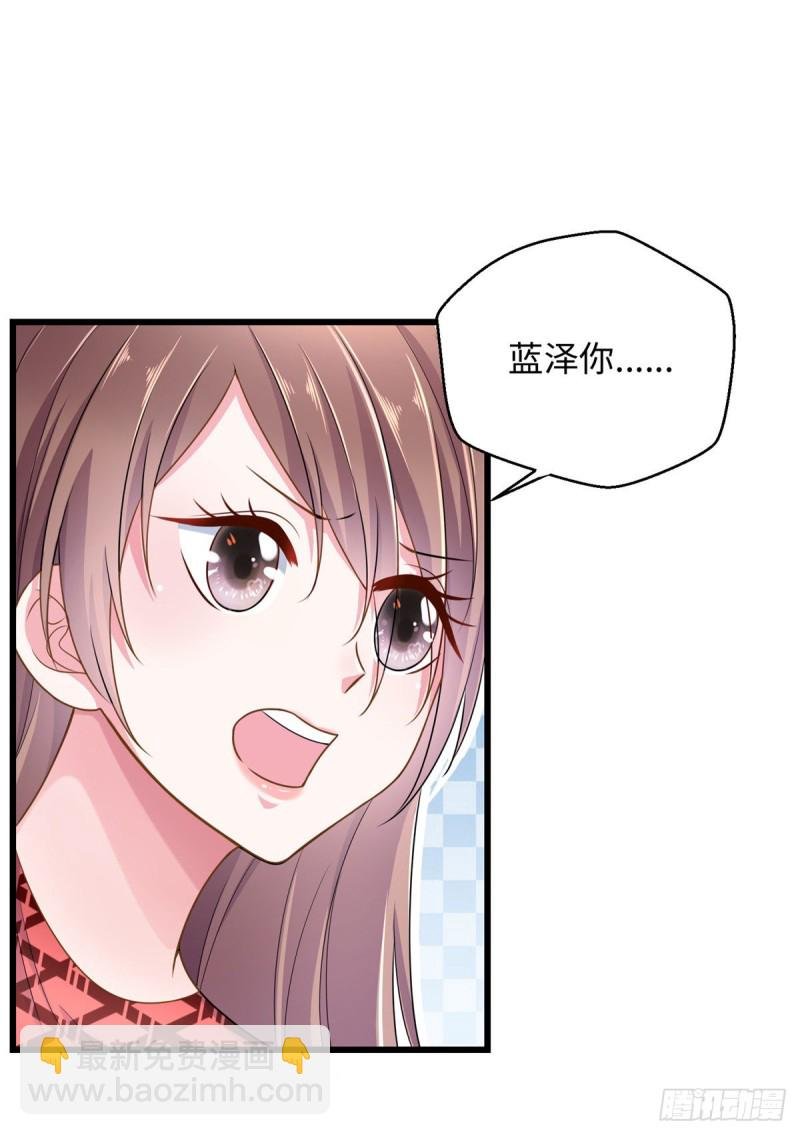 第247话