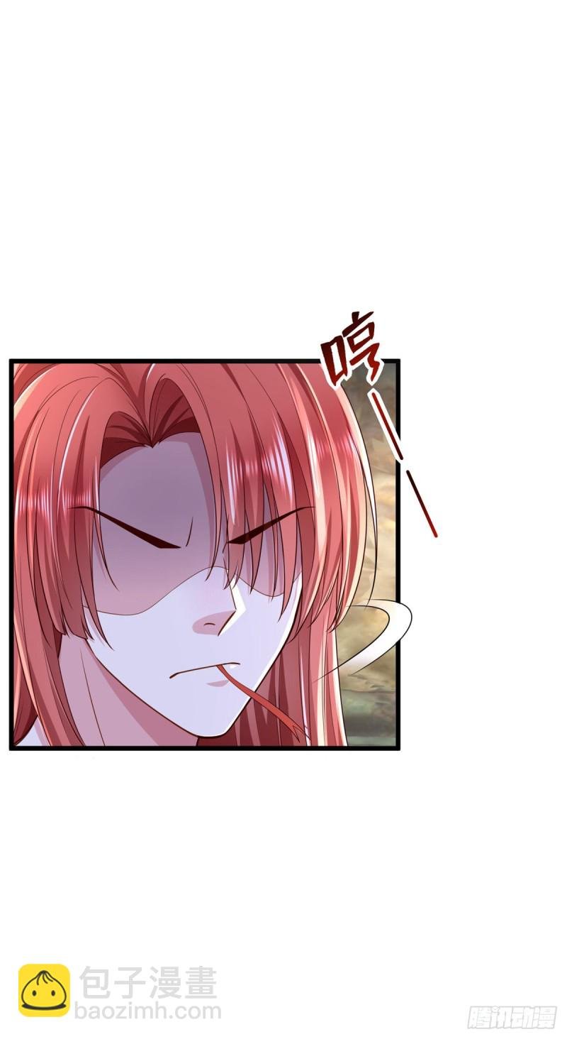 第253话