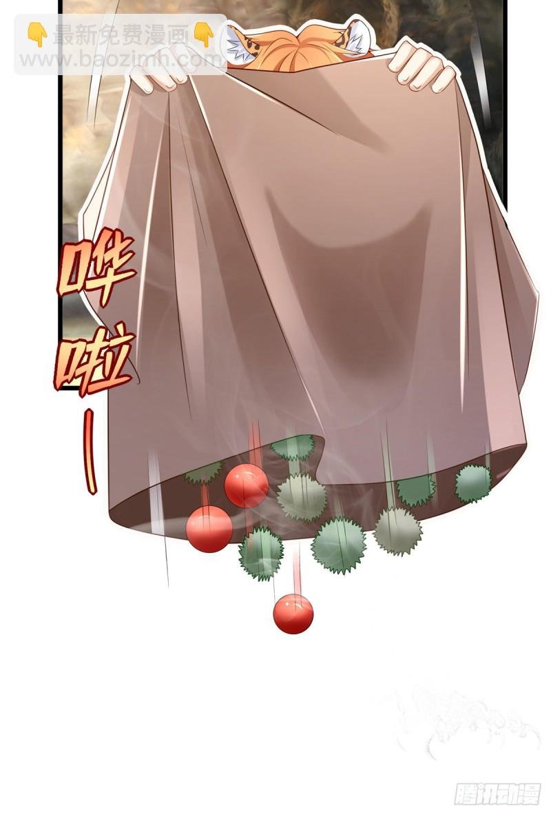 第253话
