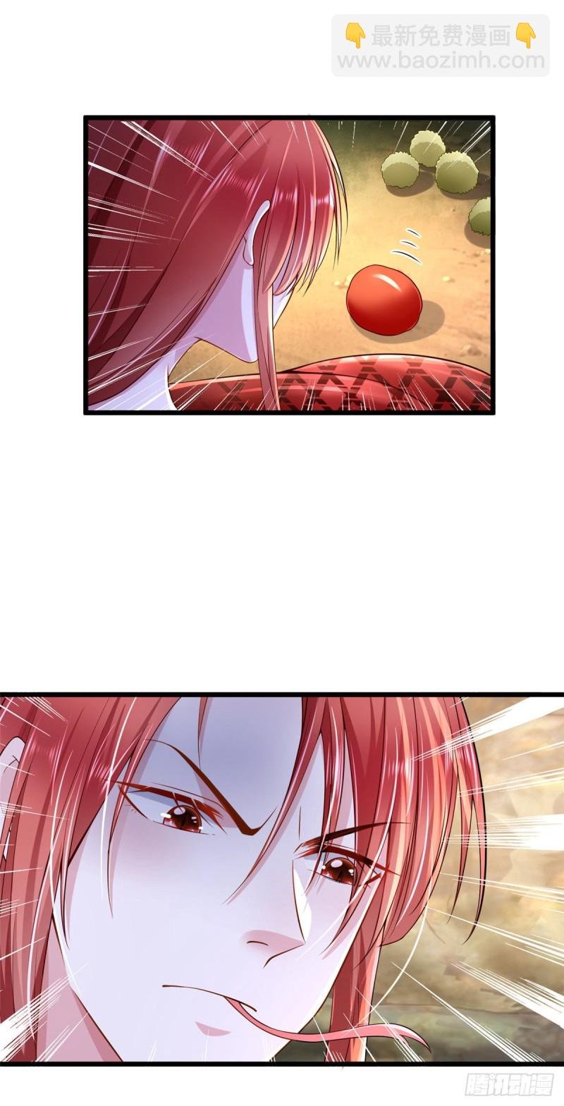第253话