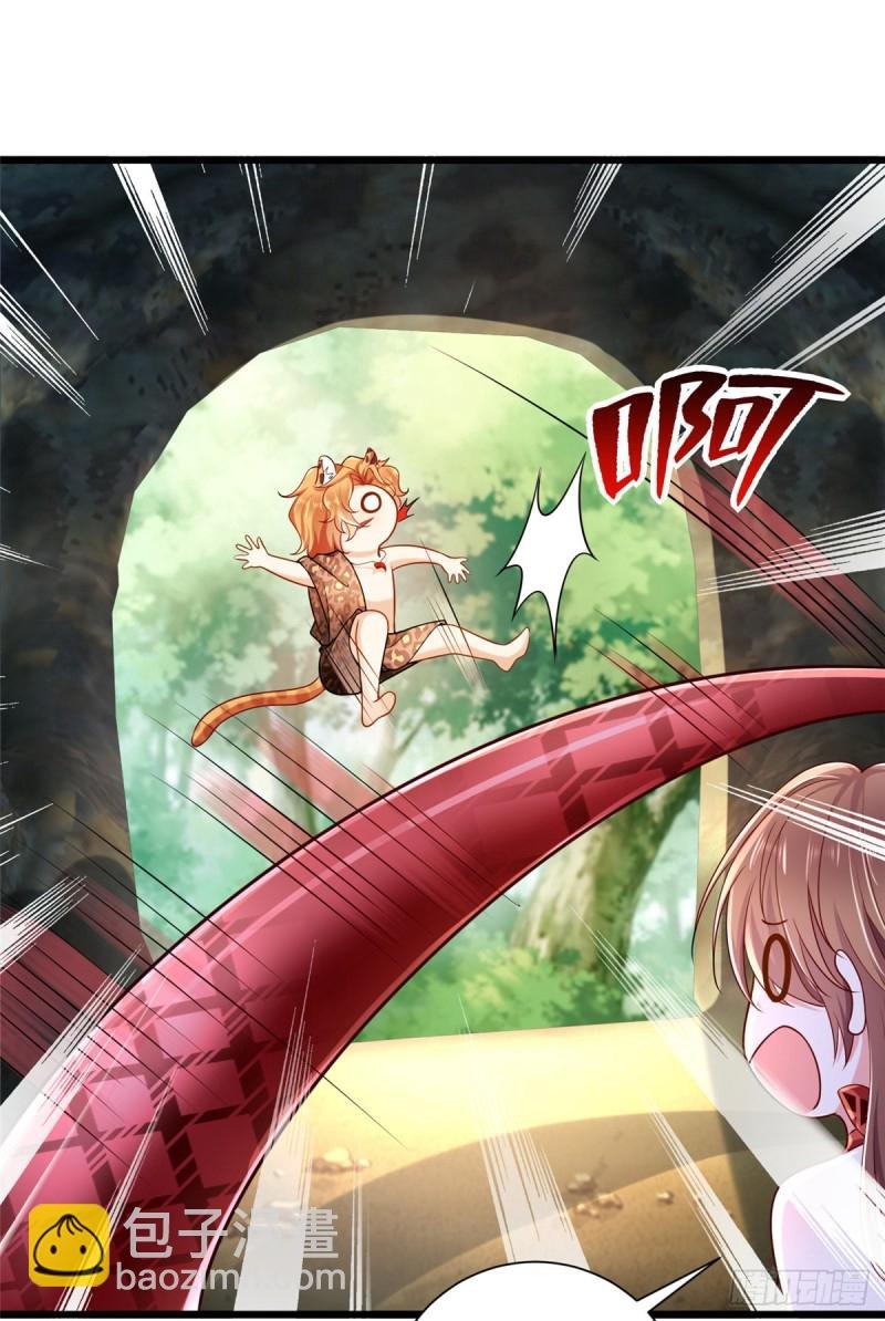 第253话