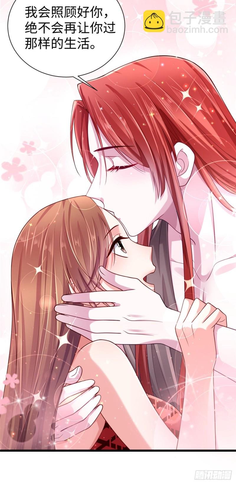 第253话