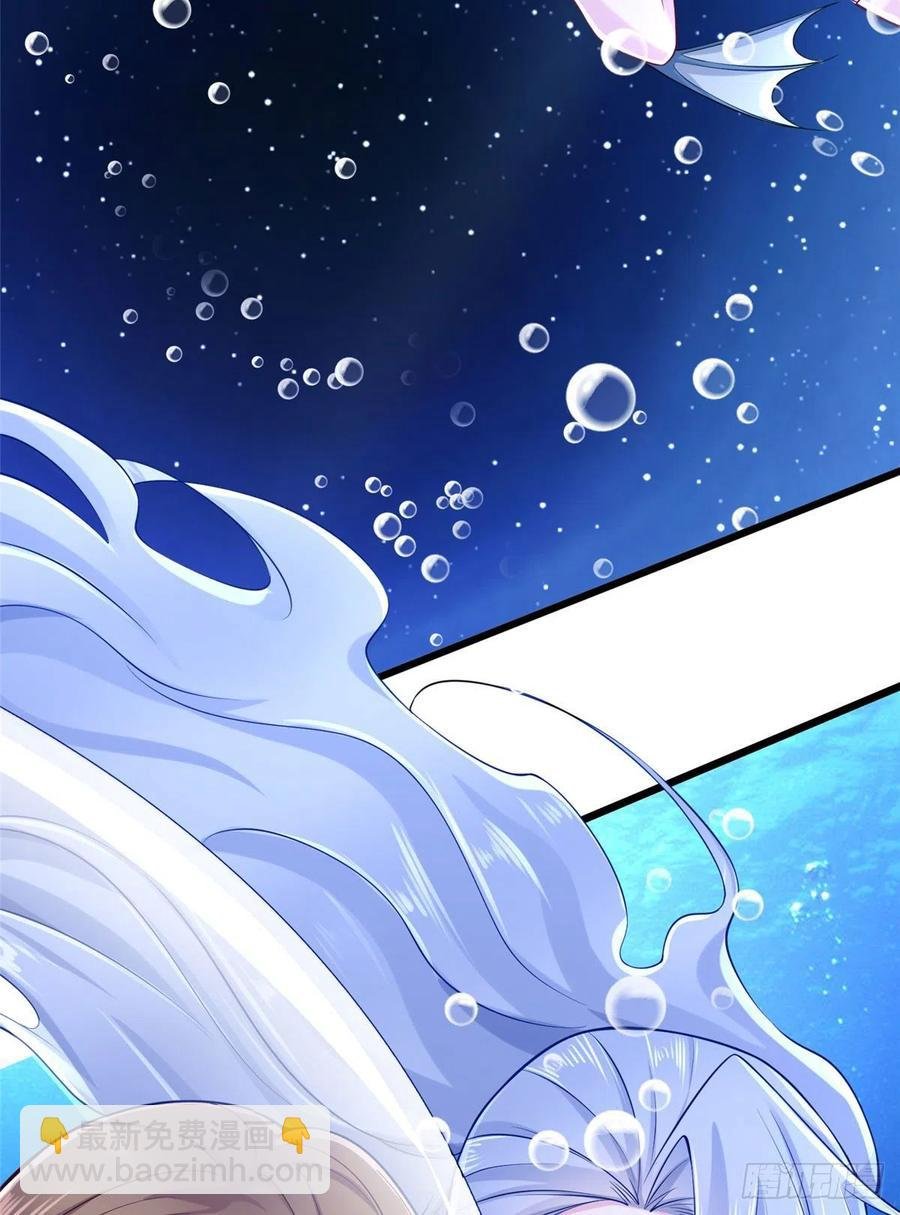 第259话