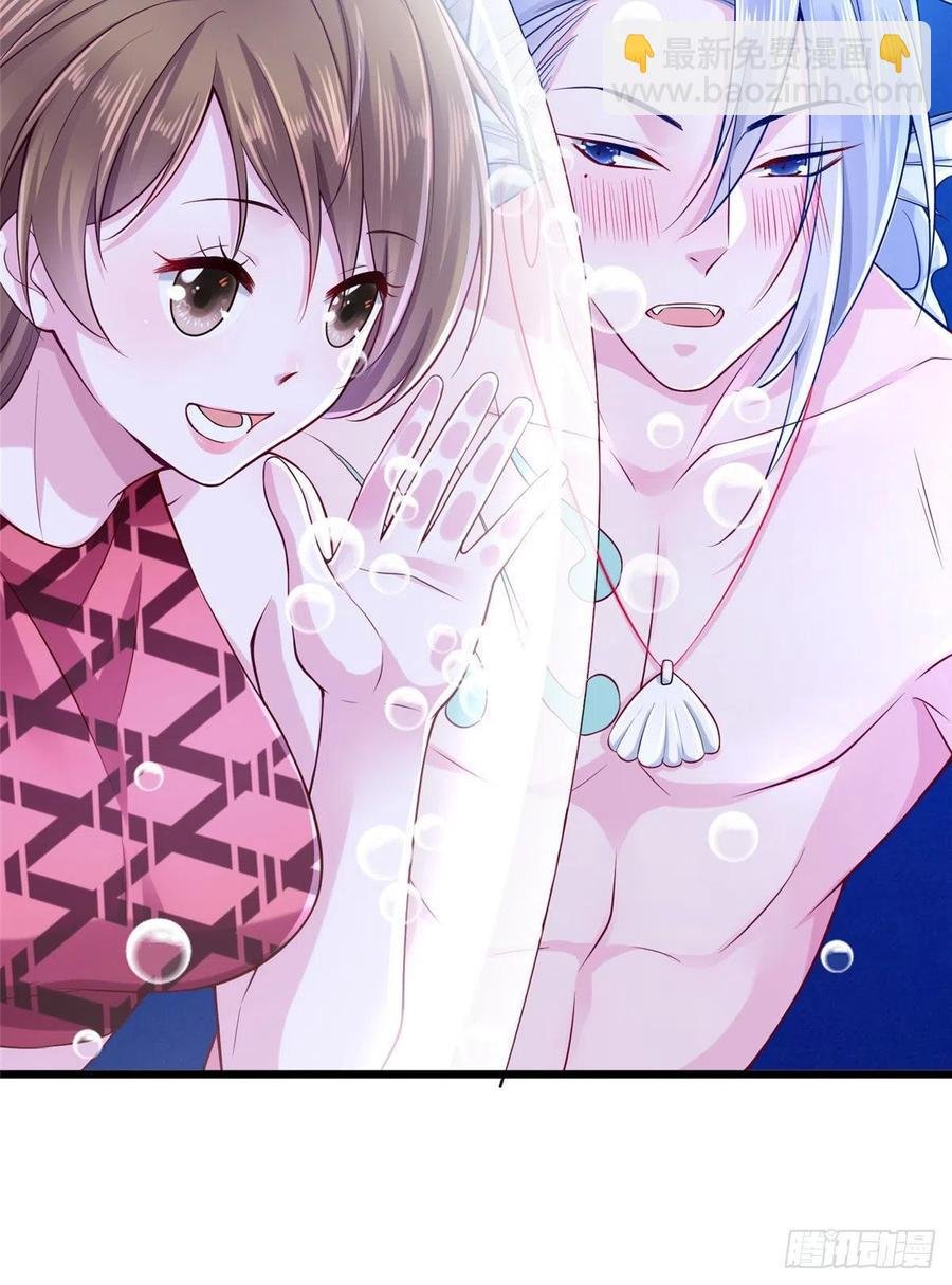 第259话