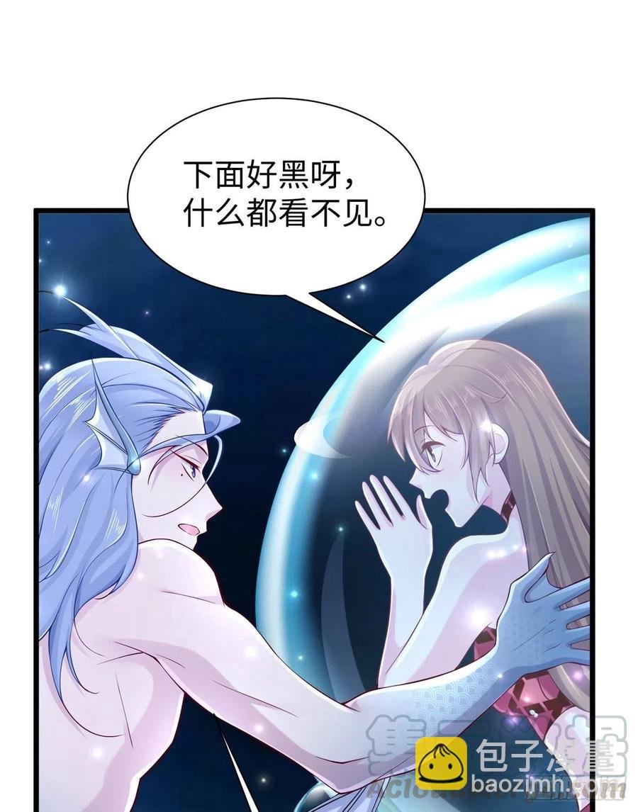 第259话