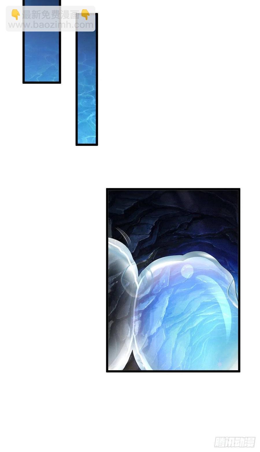 第259话