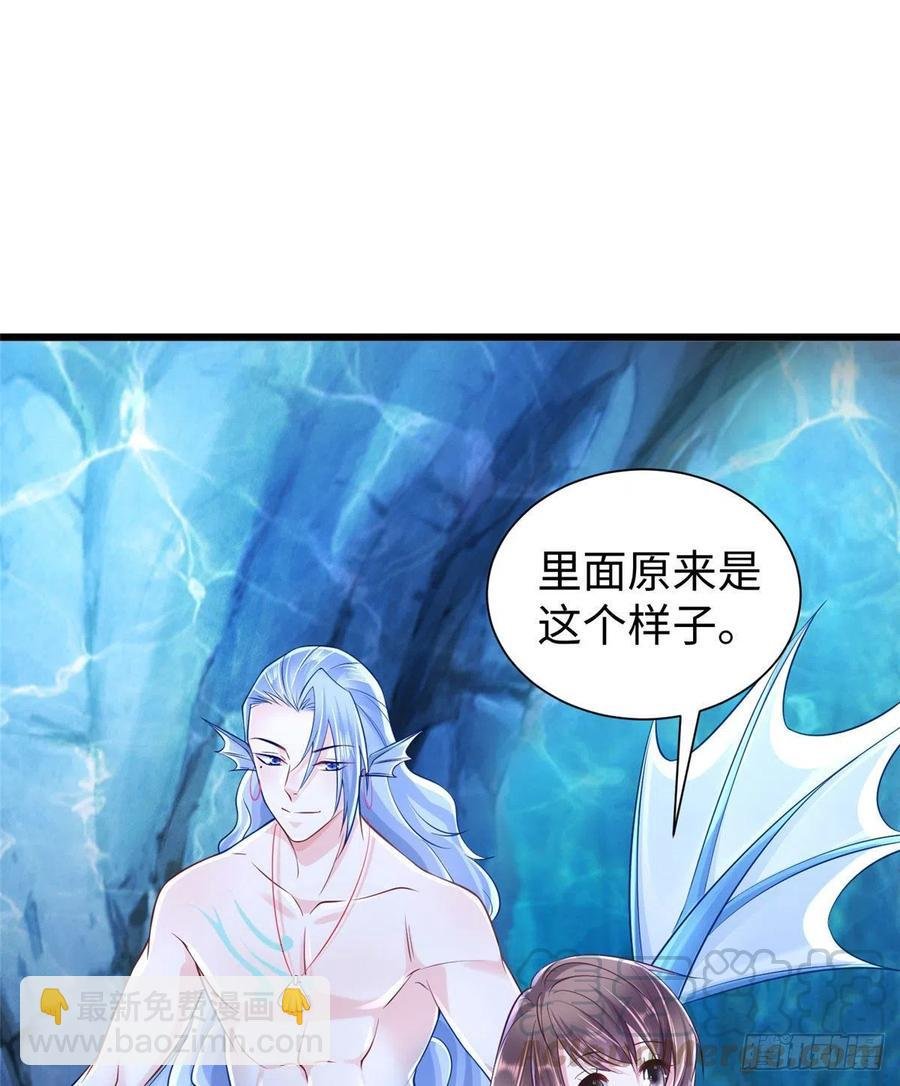 第259话