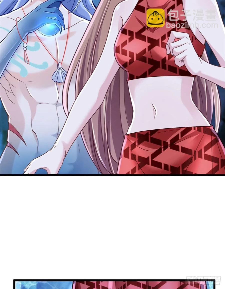 第259话