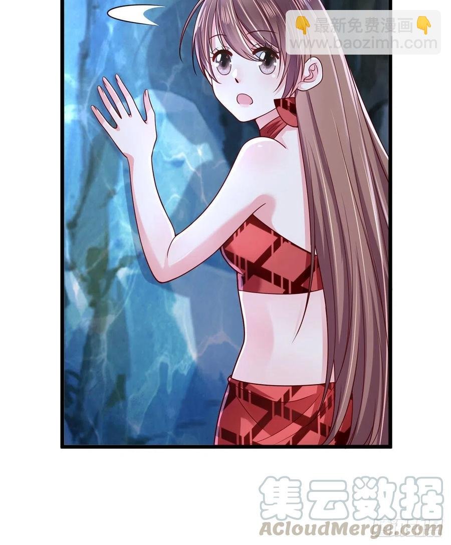 第259话