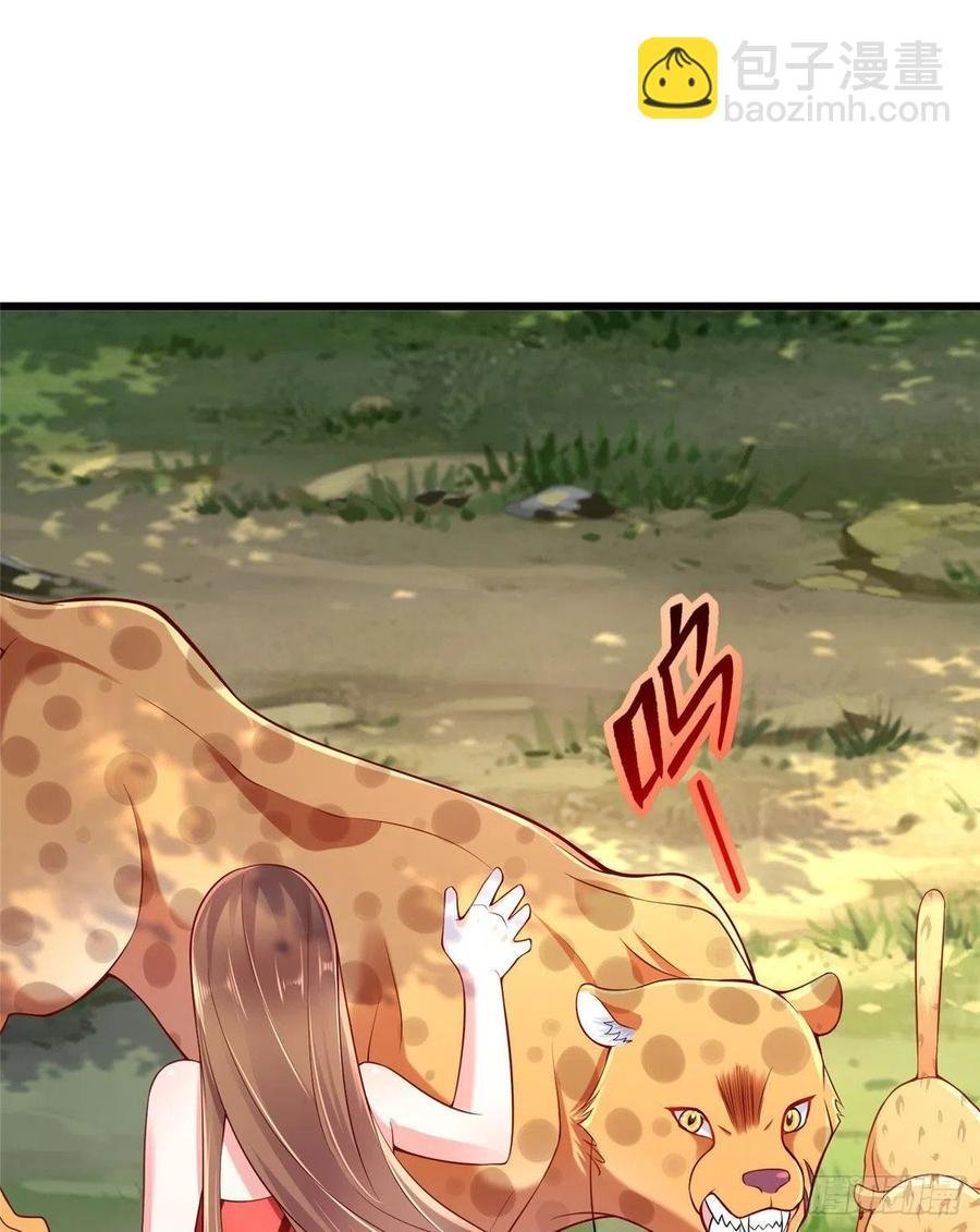 第259话