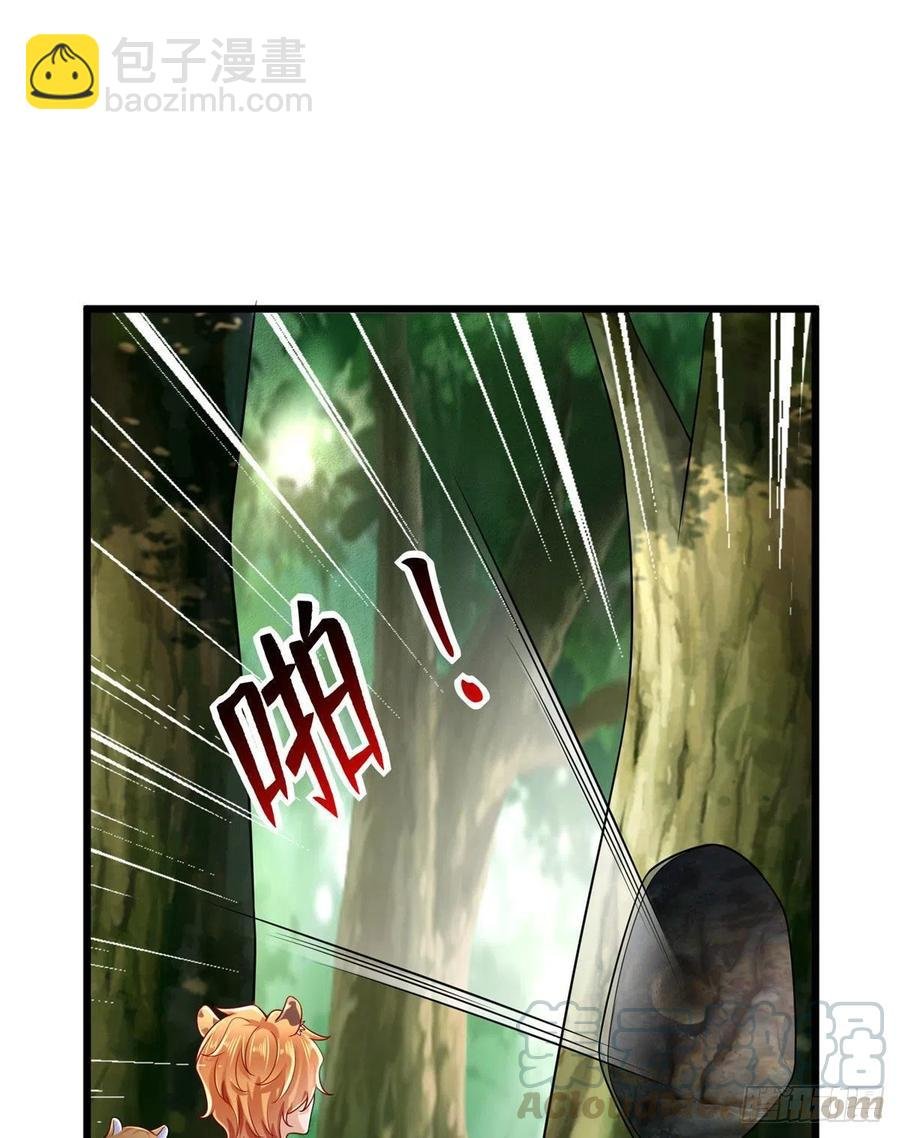 第260话
