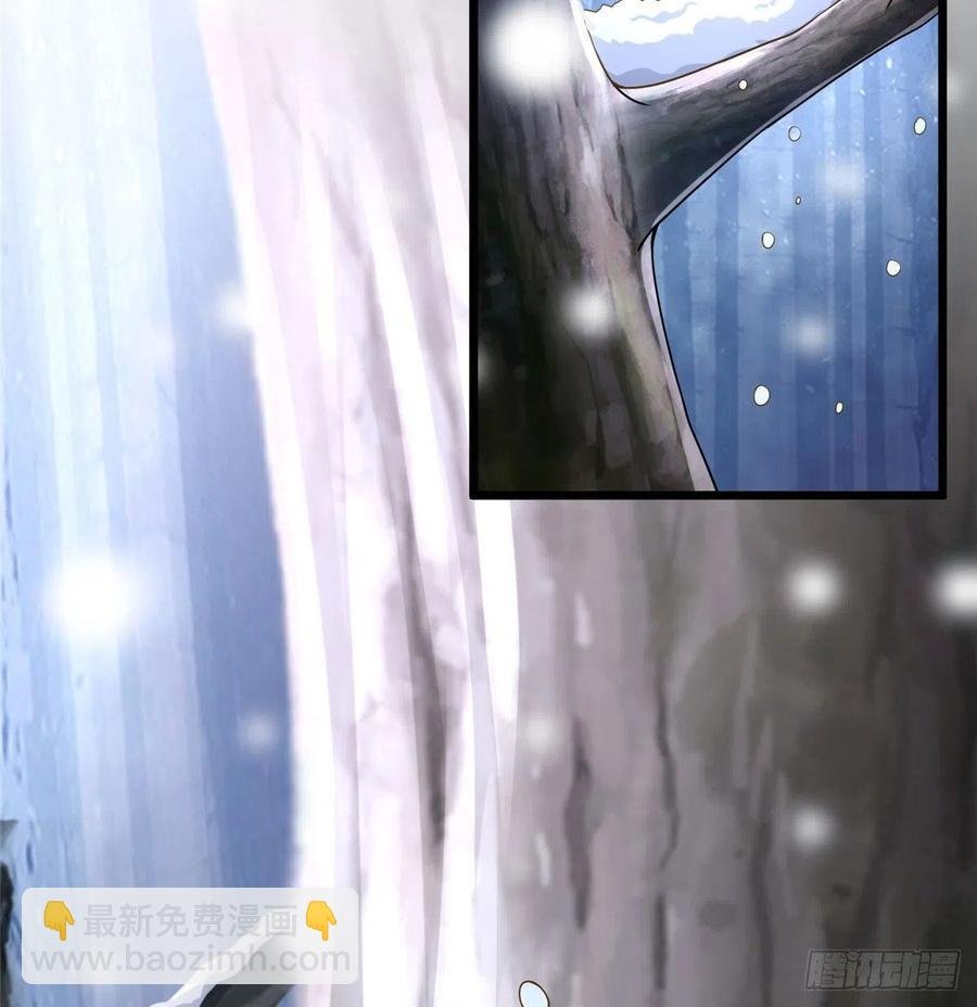 第260话