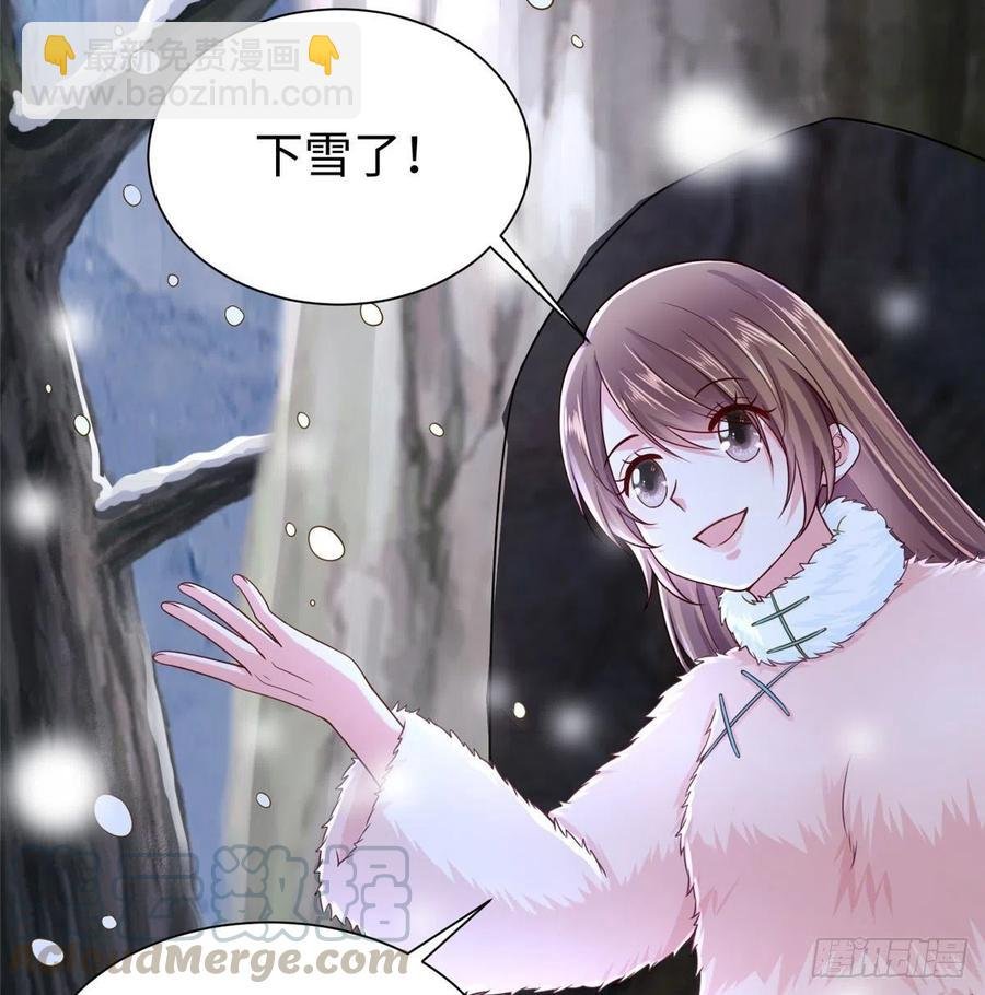 第260话