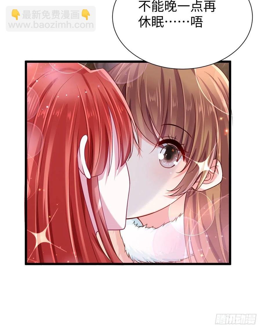 第260话