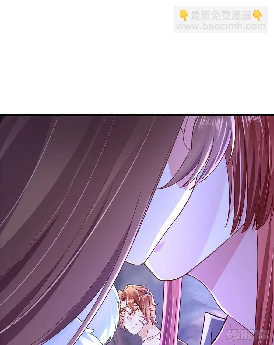 第260话