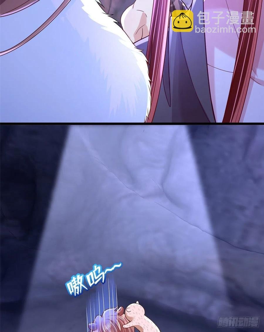 第260话