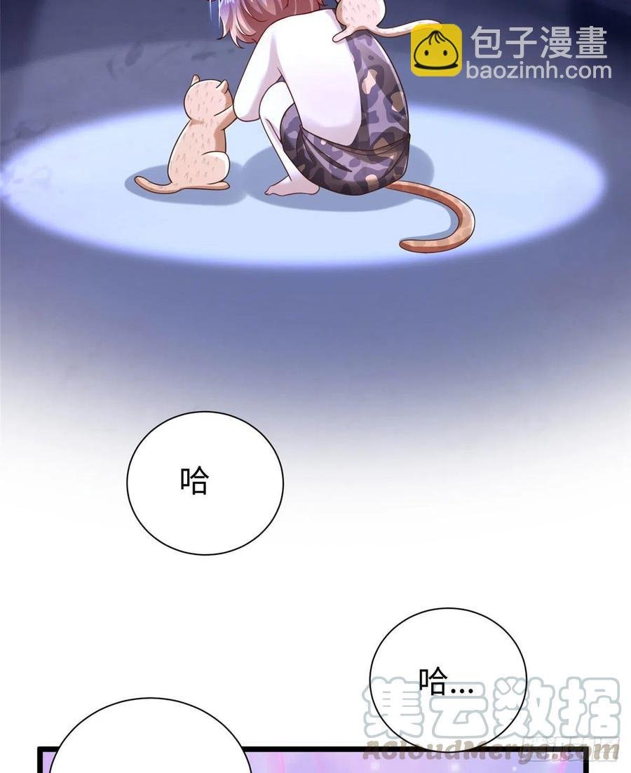 第260话
