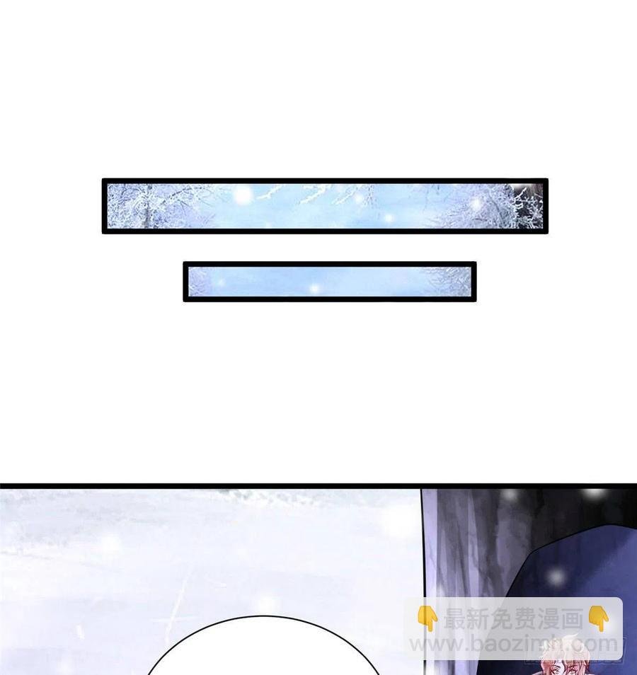 第260话