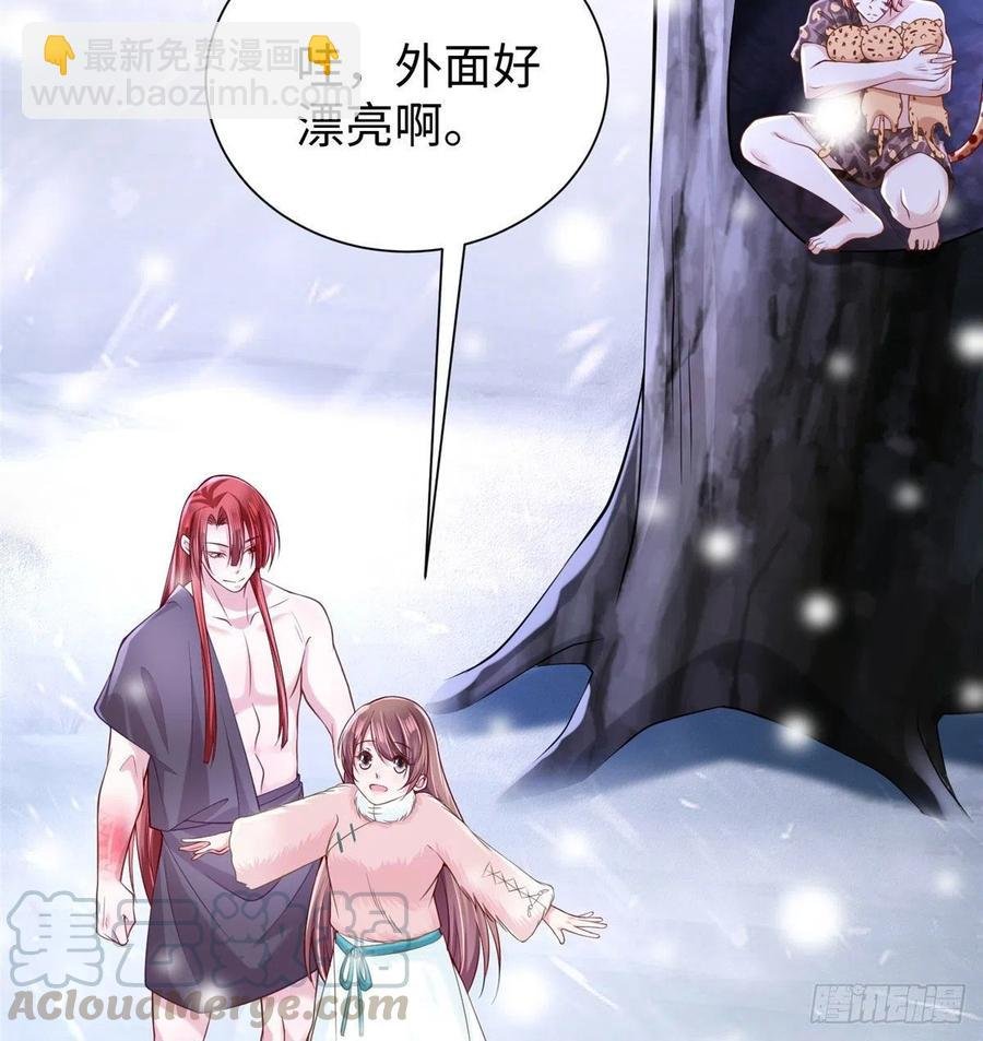第260话