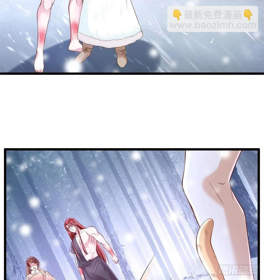 第260话