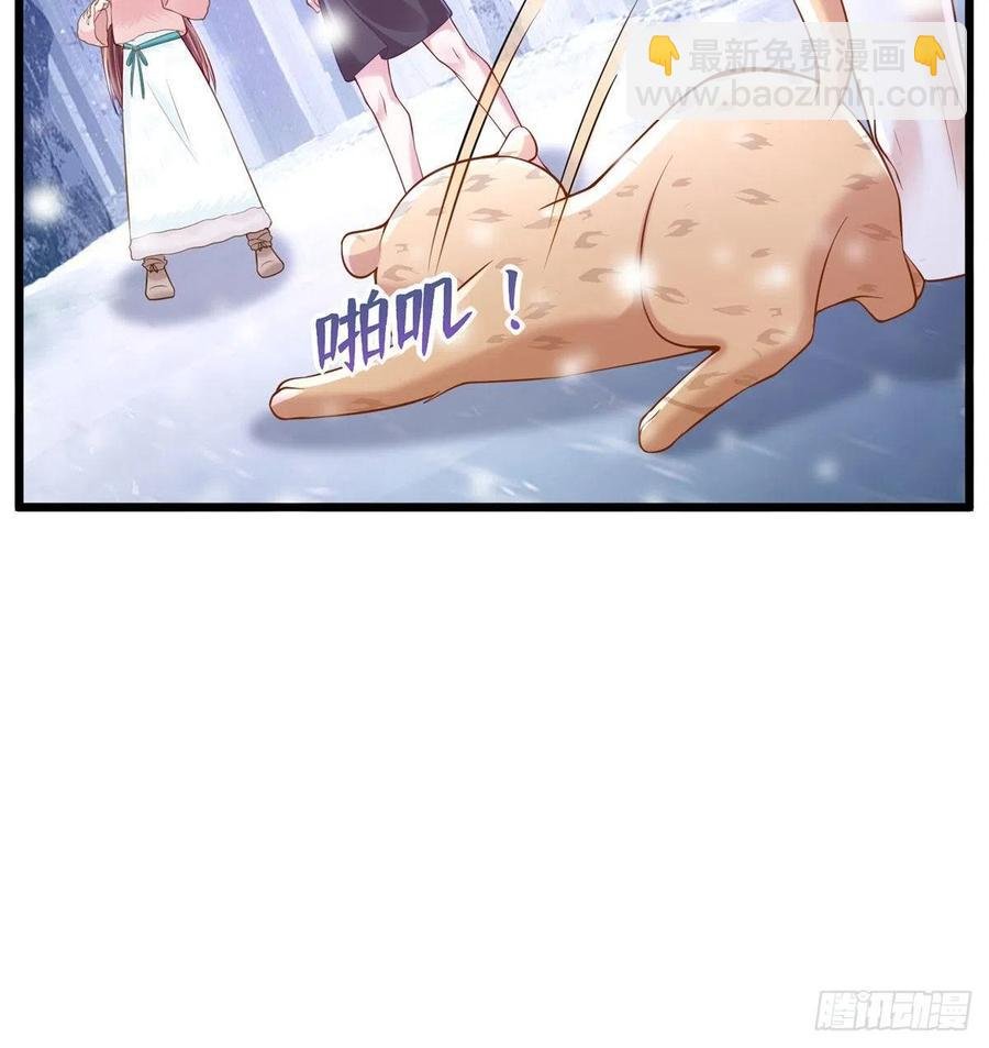 第260话