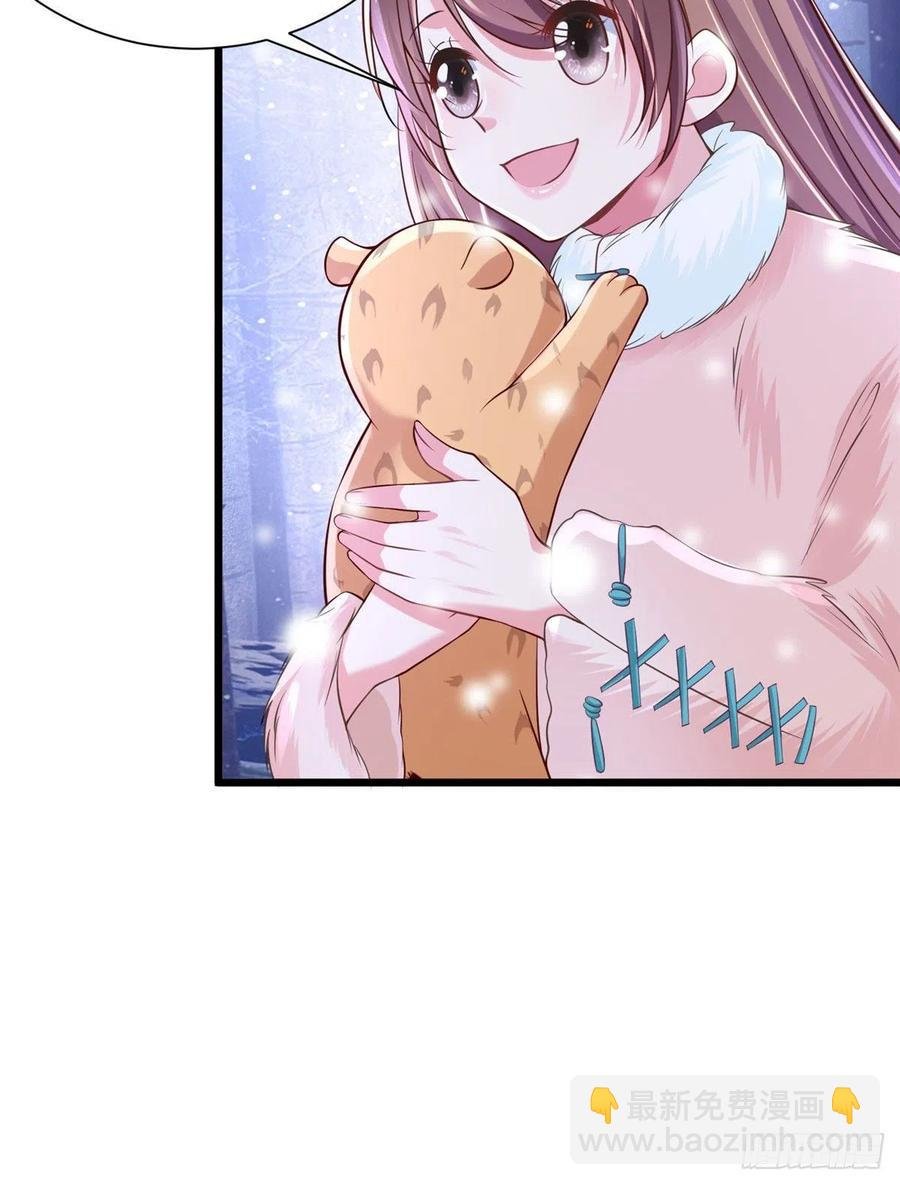 第260话