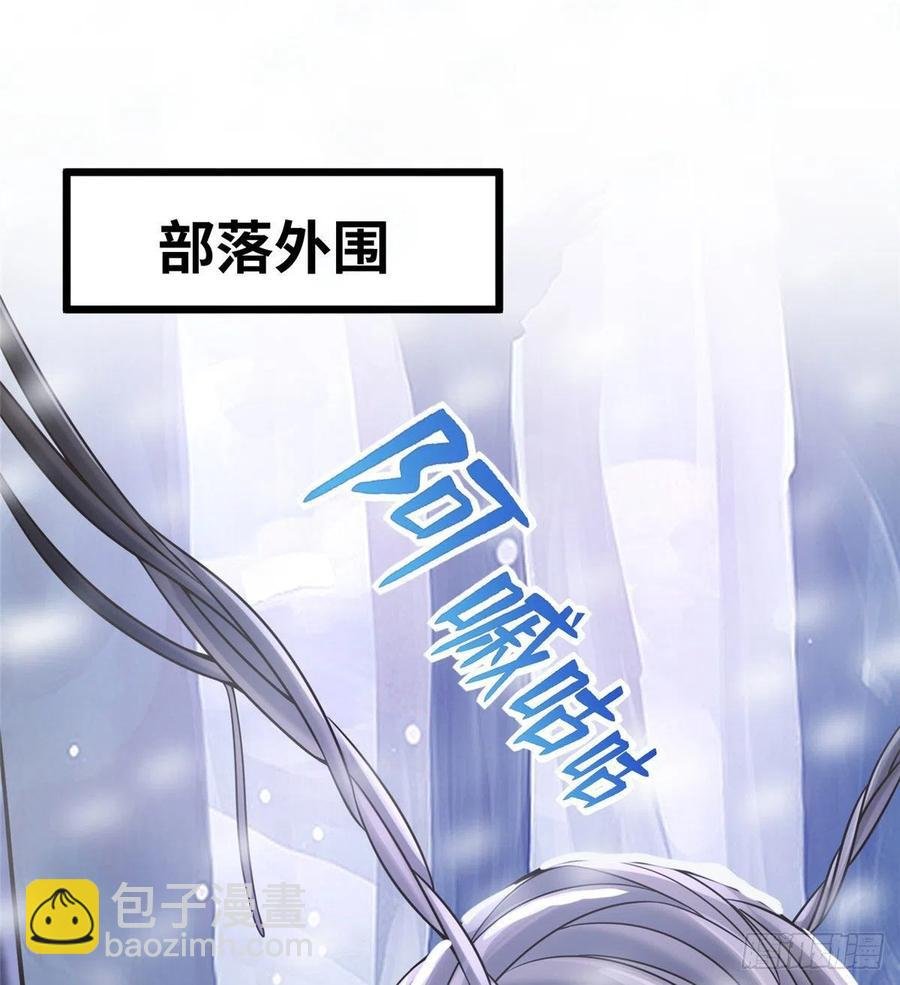 第260话