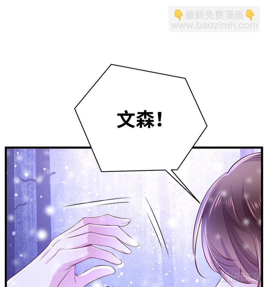 266