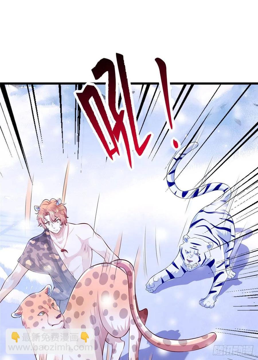 266