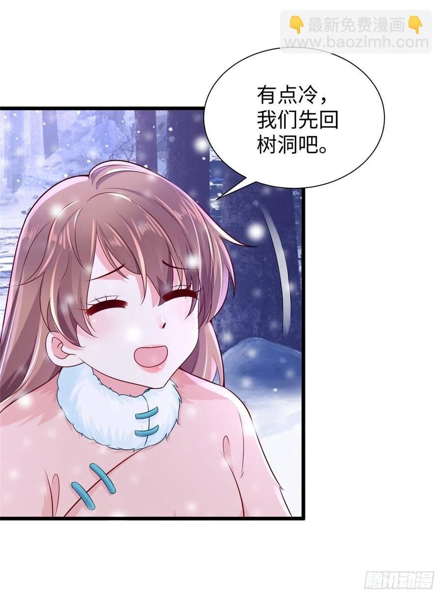 266