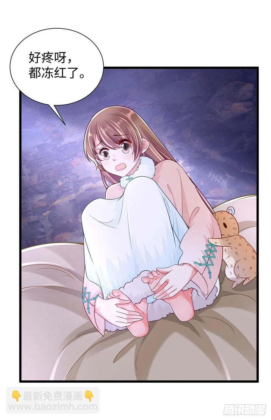 266