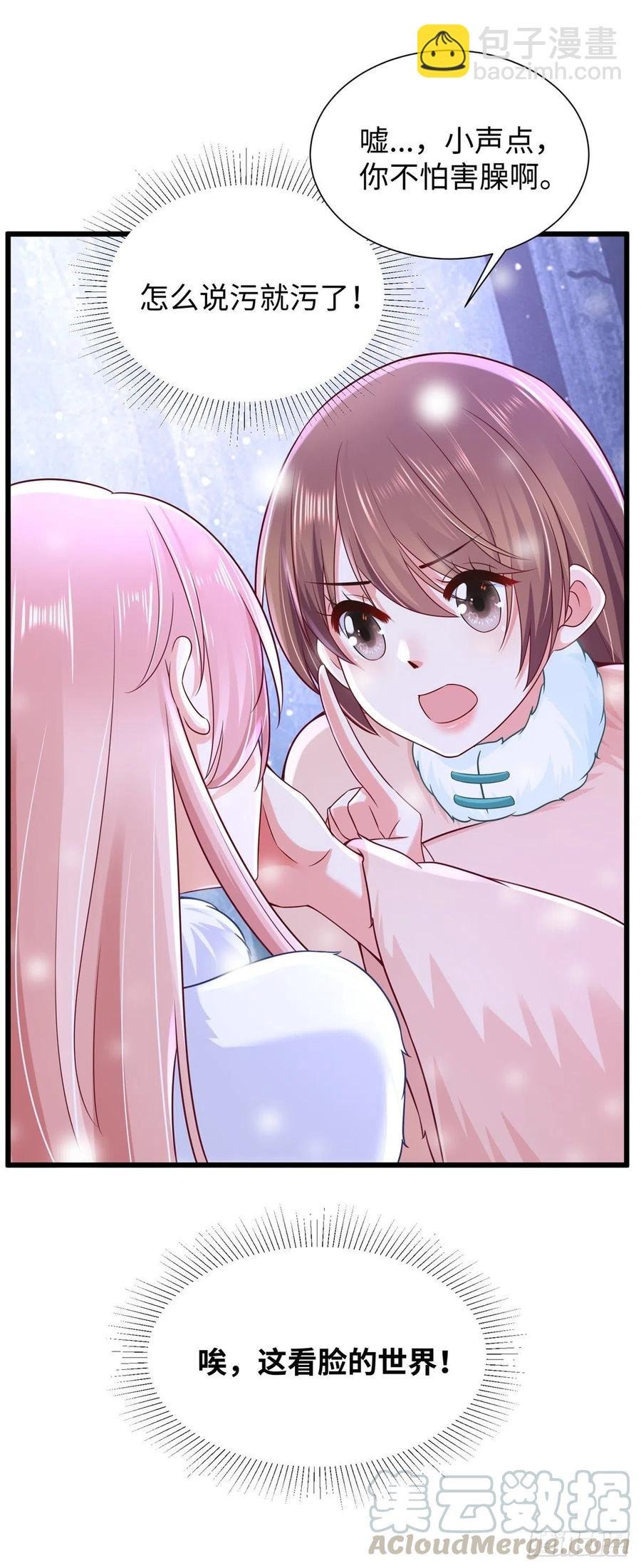 269