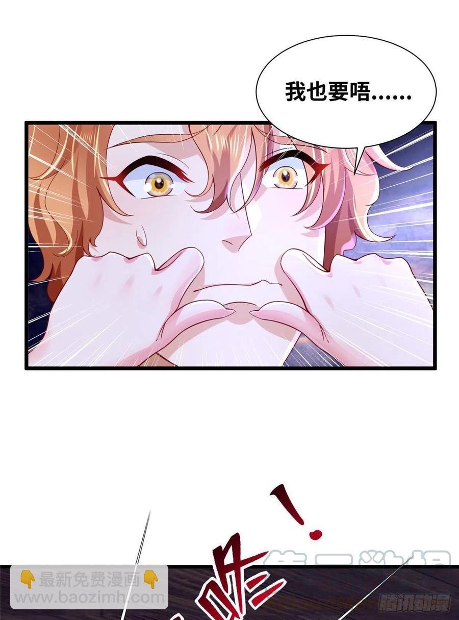 269