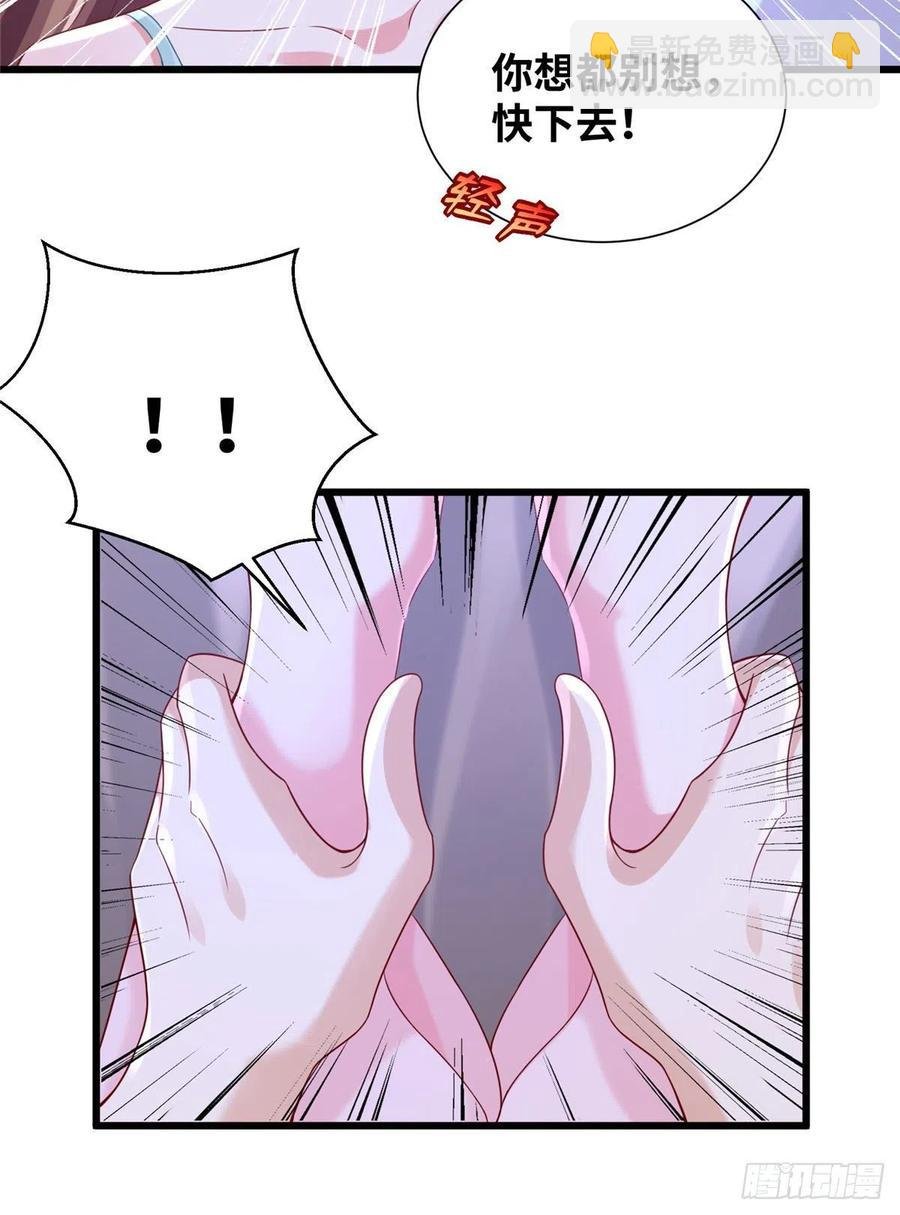 269
