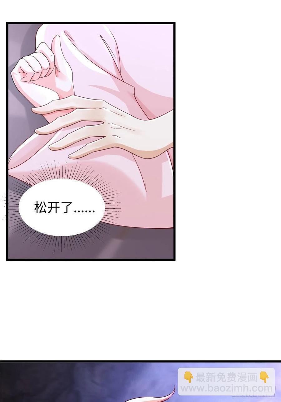 269