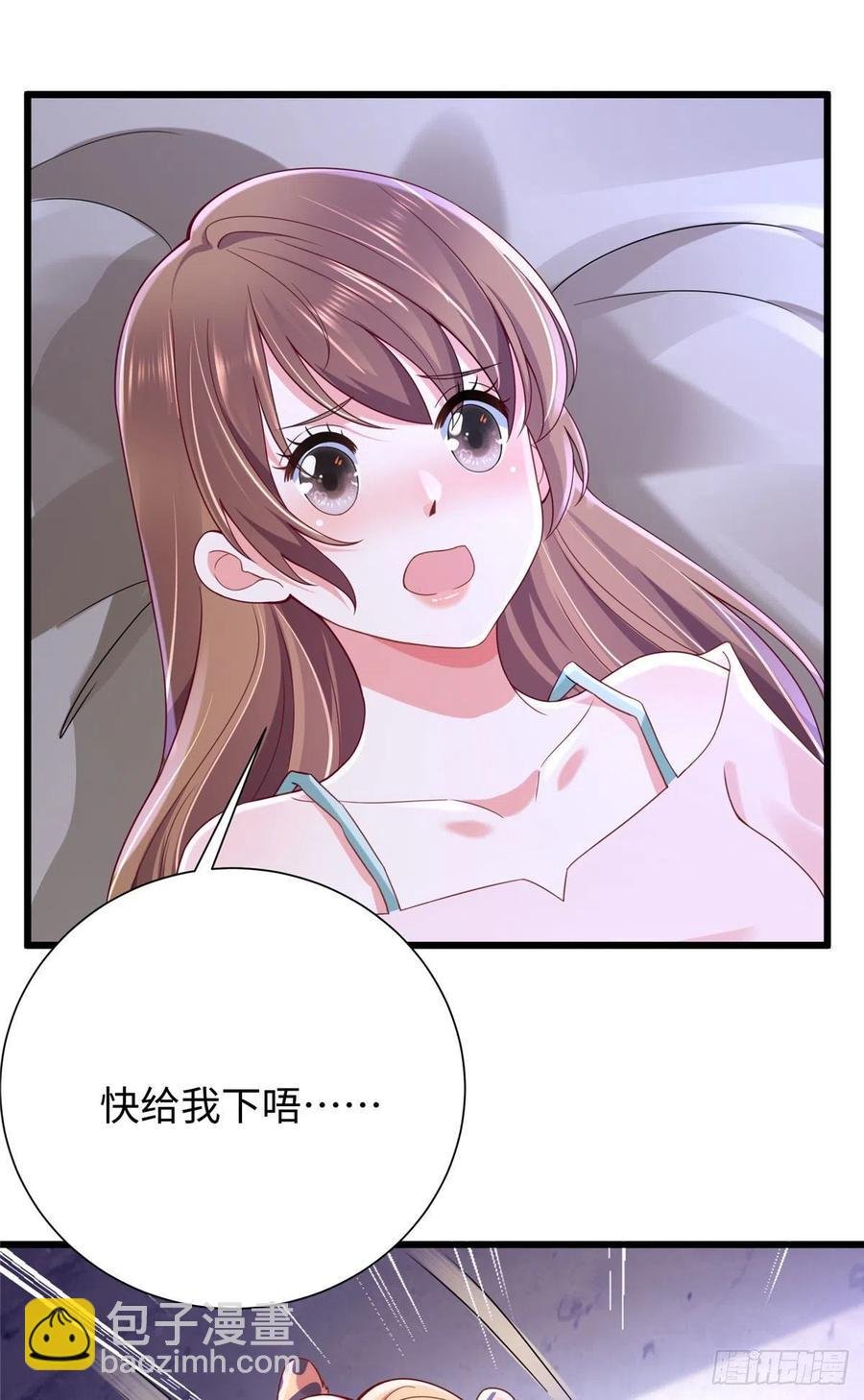 269