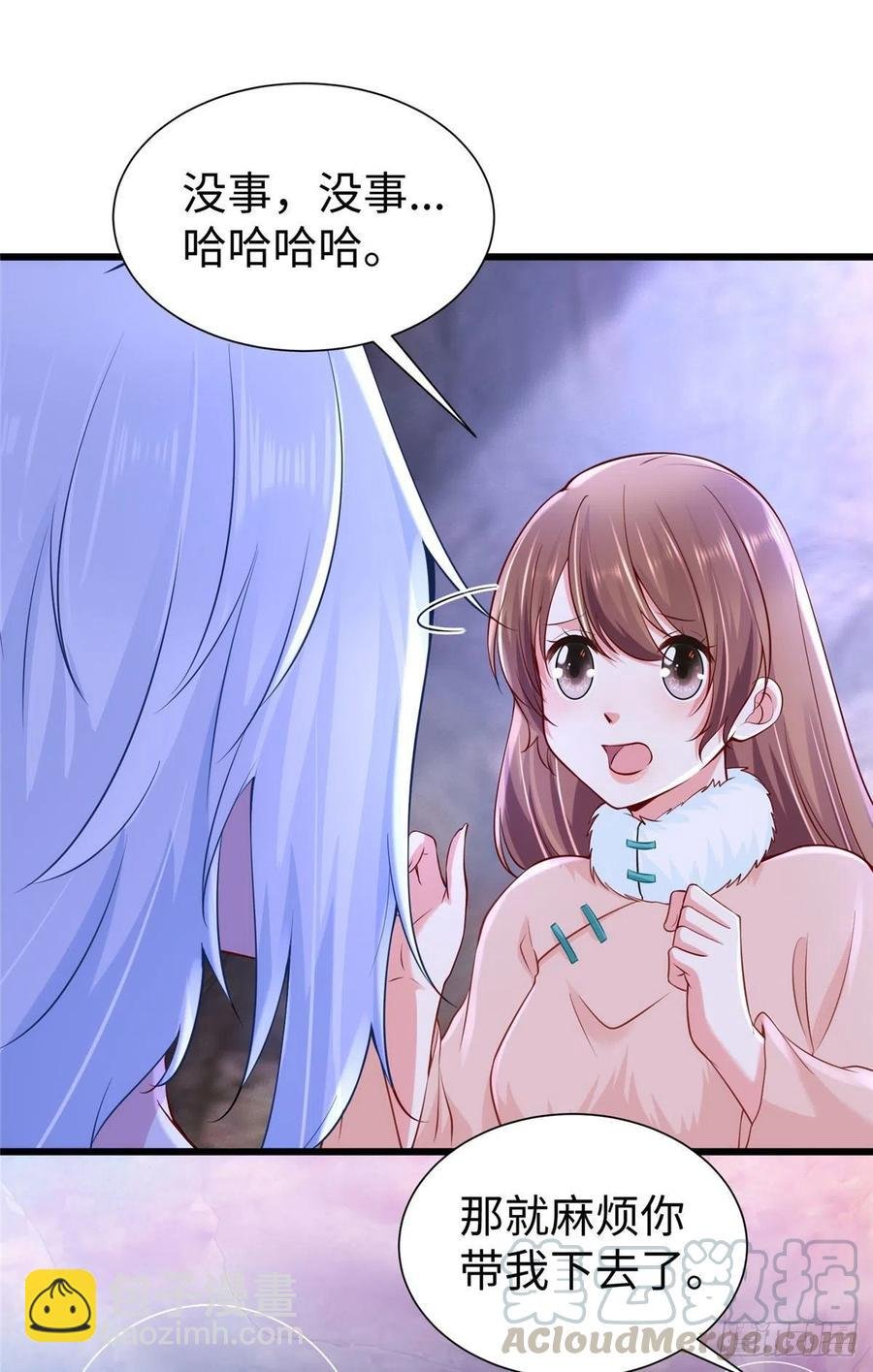270