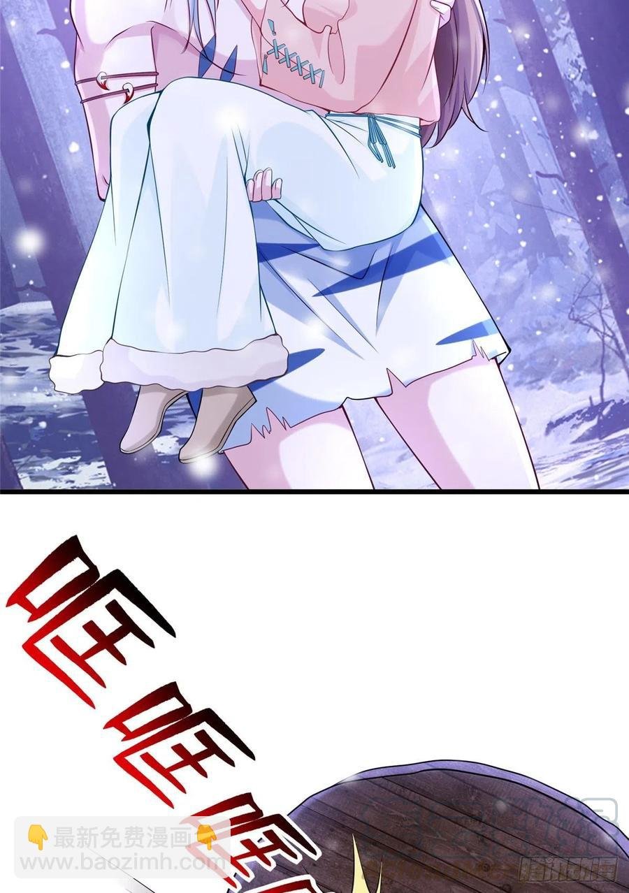 270
