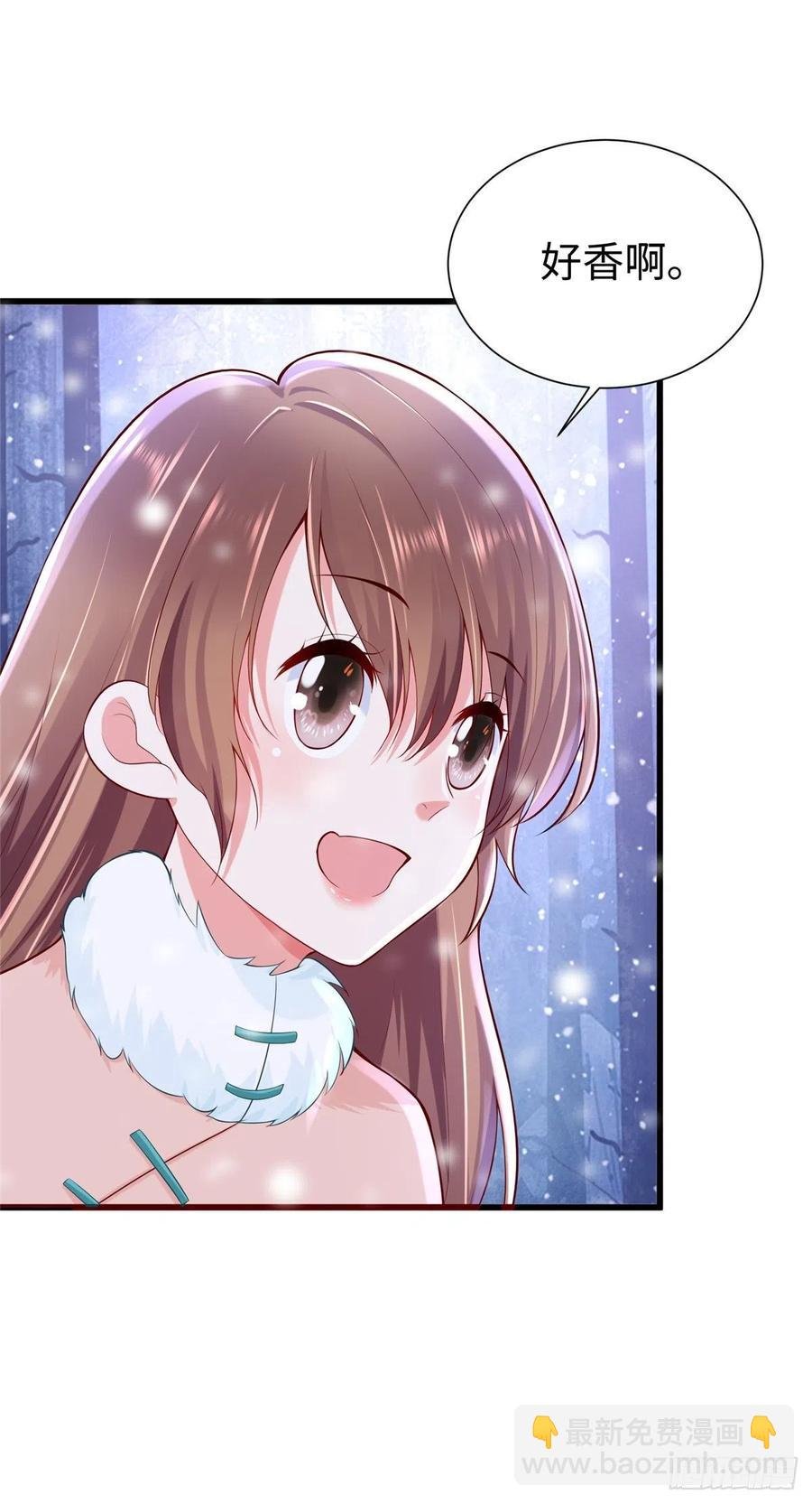 270