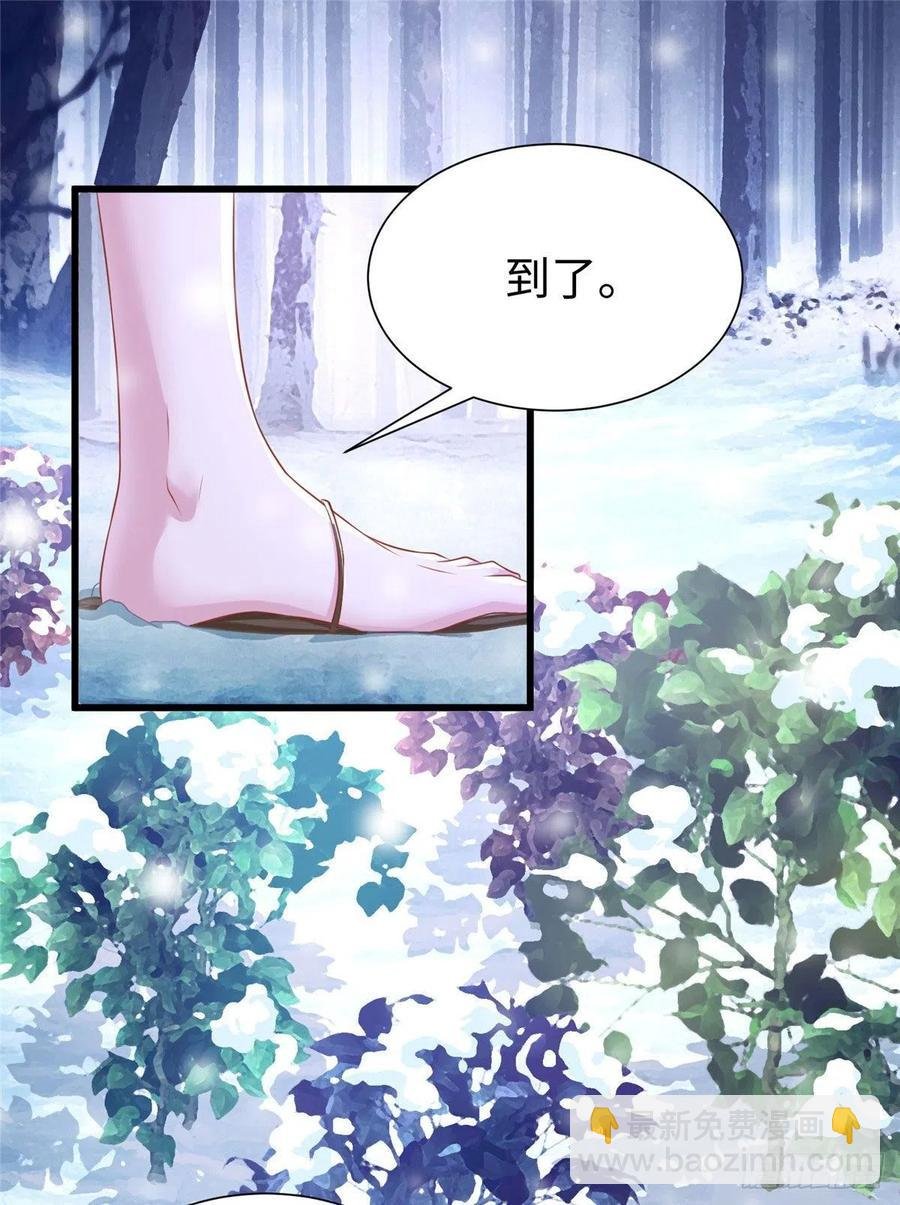 272