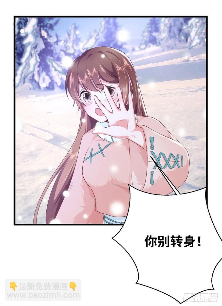 272