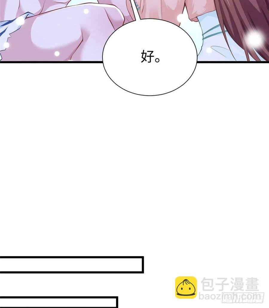 272