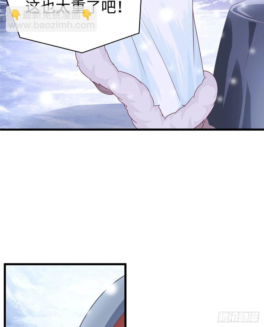 272