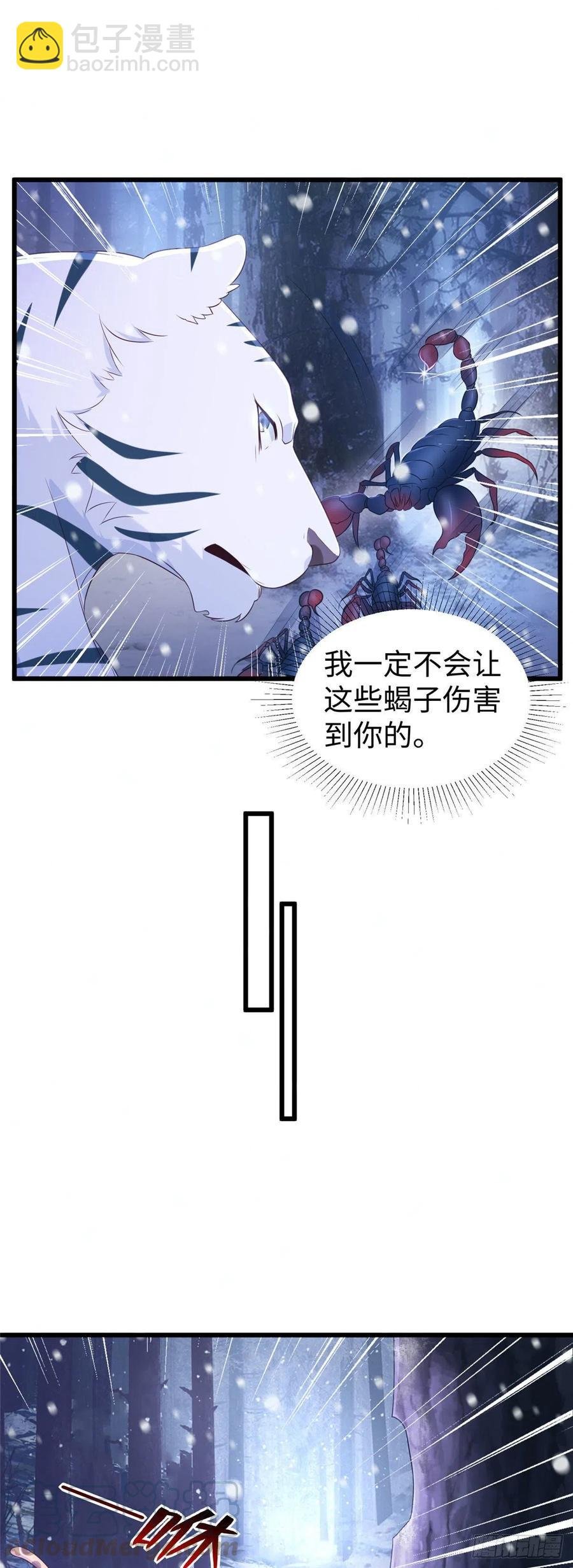275
