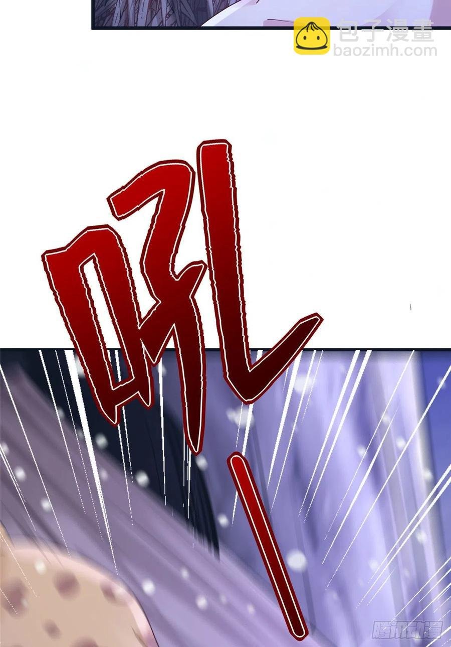 275