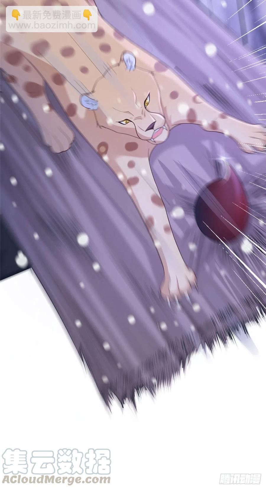 275