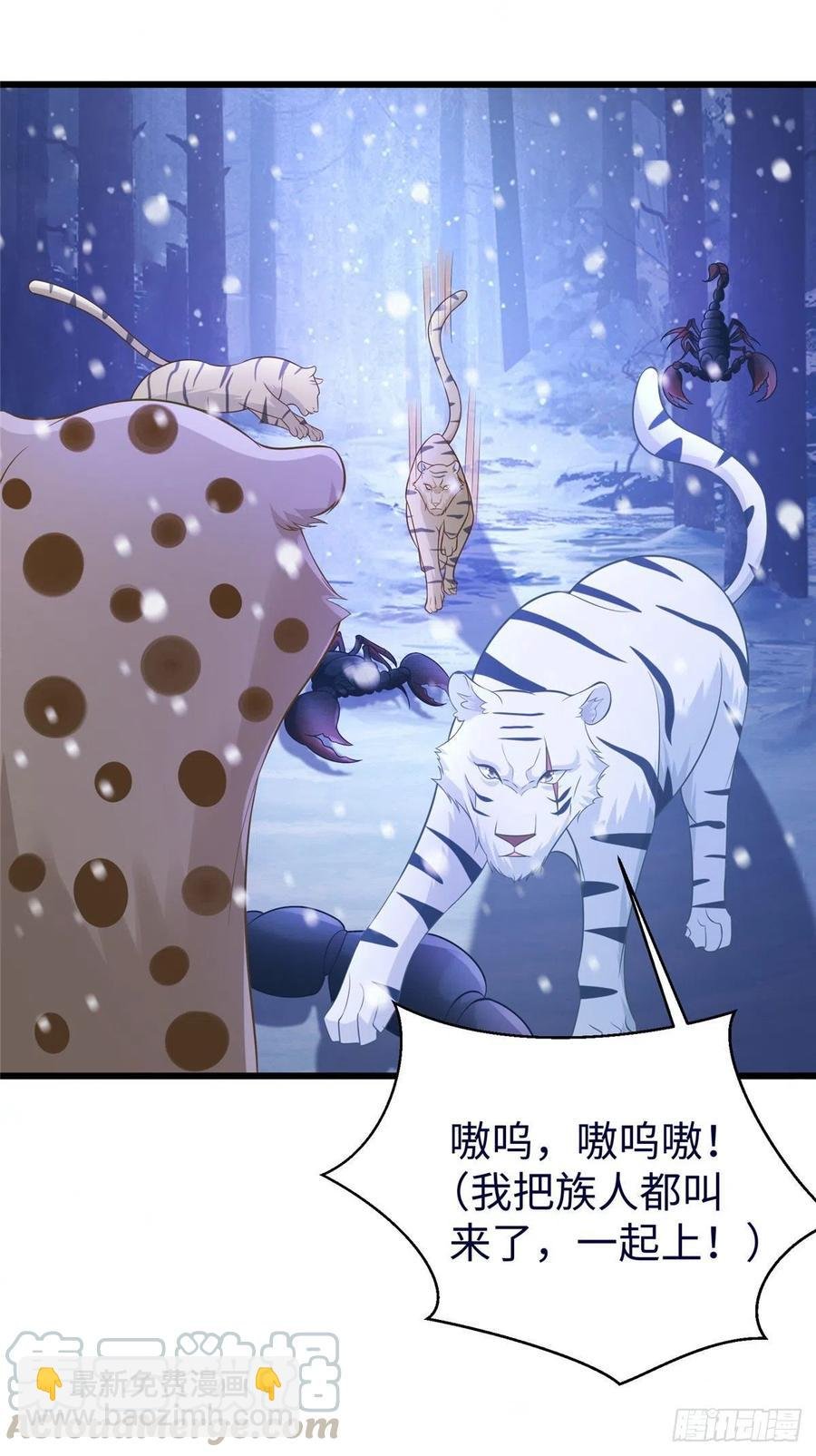 275