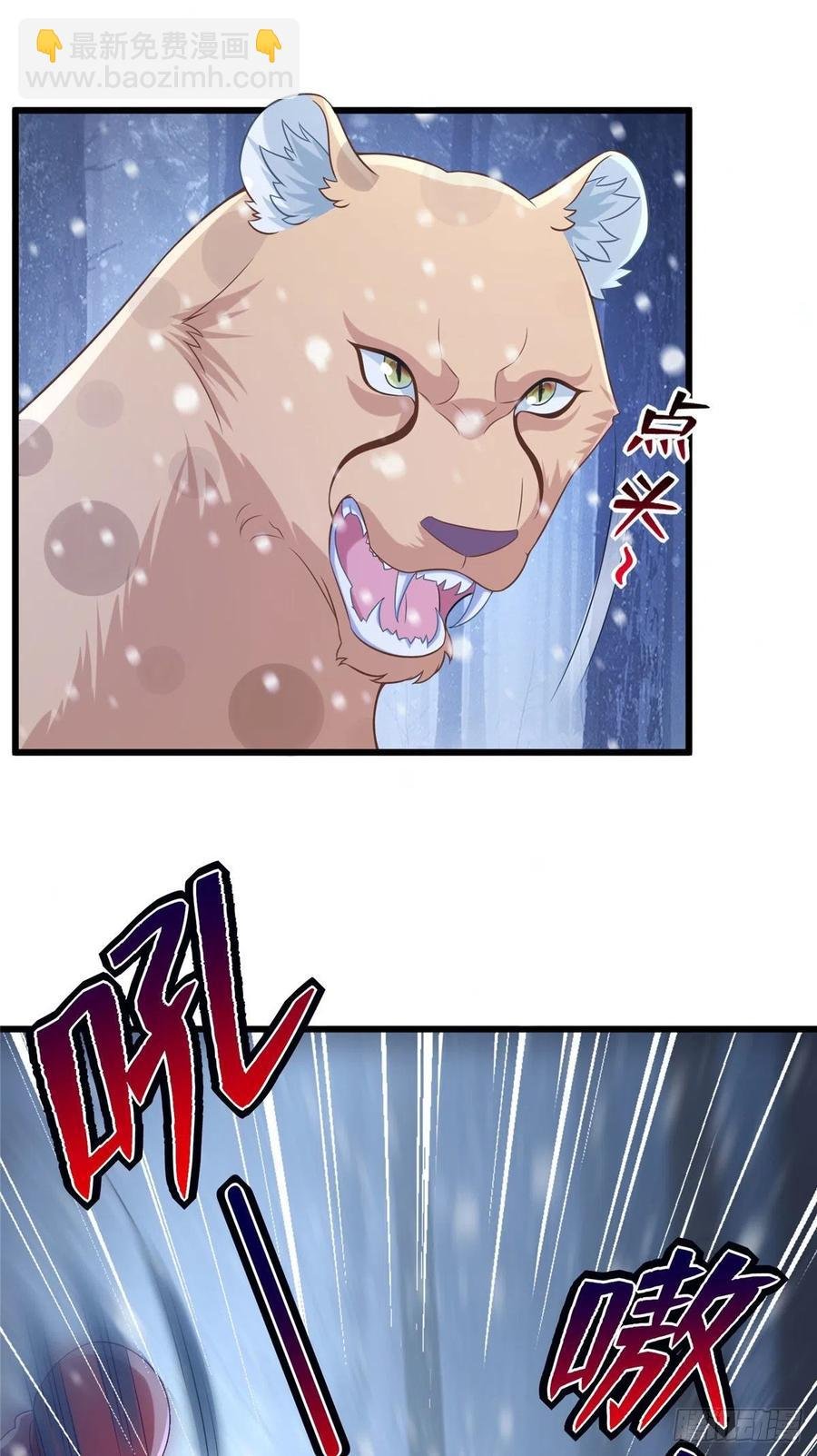 275